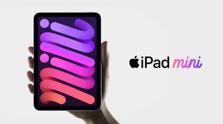 房山苹果手机维修分享新的iPad mini将在10月份的另一场苹果发布会上“准备好” 